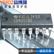 ԭװ��Ʒ CD4052BE ֱ�� DIP-16 HEF4052BP HCF4052BE MC14052BCP