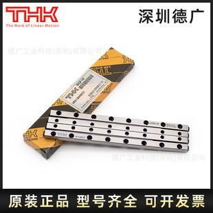 THK�S���N�۽���L�ӻ�܉VR1-20HX5Z VR4-400HX39Z VR3-100X14Z