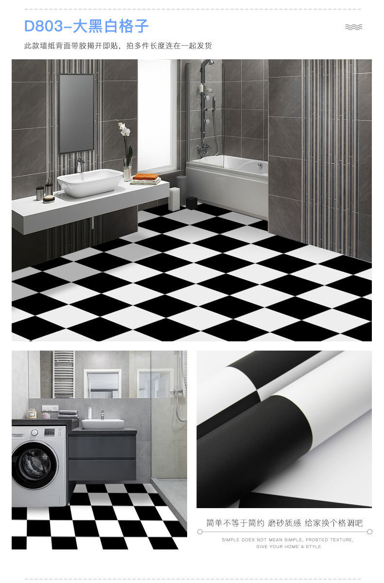 4f458bad-e66e-4e53-8e28-b0a4d3d5ddc3.jpe