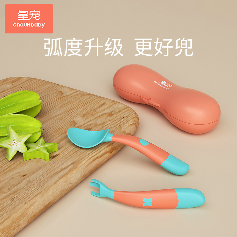 Royal pet baby supplementary food spoon baby training fork spoon children eating spoon fork independent eating tableware suit