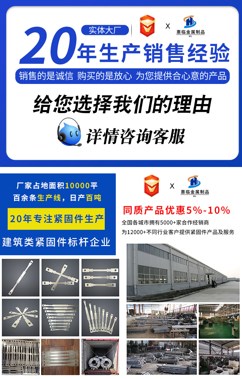 详情_01