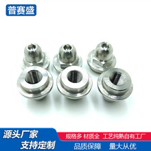 Դ�^�S�����a������������ĸ⁷��m��ĸ���܇��ĸ⁺Ͻ���ĸ