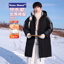 NASA�������L���޷��ж����������e�����Ӻ�ů�l�y�������\����