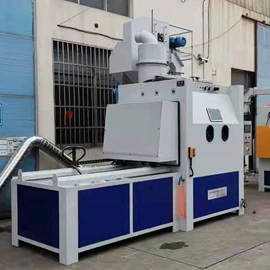 喷砂设备;人造磨料;其他身体防护