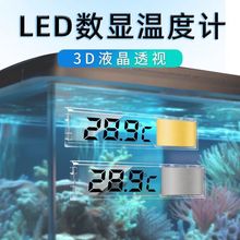 ���@�~��͸���ض�ӋҺ������ˮ��Ӌ�߾��ȃ�������ˮ��ض��@ʾӋ