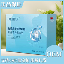 ���ٹ���ֲ����ֲ�U���殐���Ʒ300ml/�ж���ͬ��֧�ִ��l