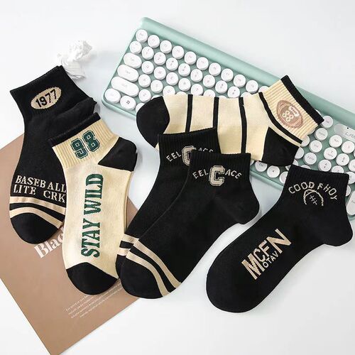 Cross-border simple socks, men's short summer thin breathable deodorant socks, men's low-cut men's all-match couple socks