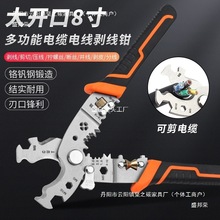 SֱNI8_ڼӺ|늹๦܄ƤƤ