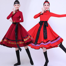 漢虞葵蒙族舞蹈蒙古舞服裝半身裙練功服少數民族服飾現代民族風演