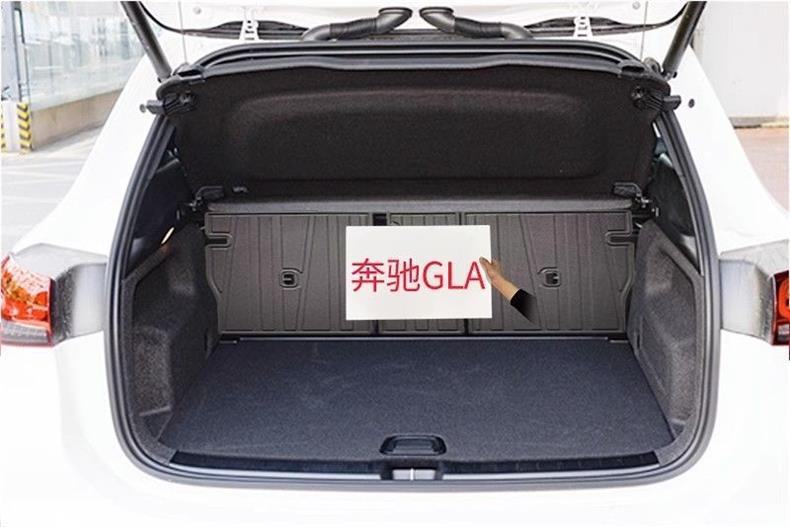 Suitable for Mercedes-Benz GLA200/220 Trunk Mat Car Interior Decoration Supplies Interior Modification Accessories Car Waterproof Tail
