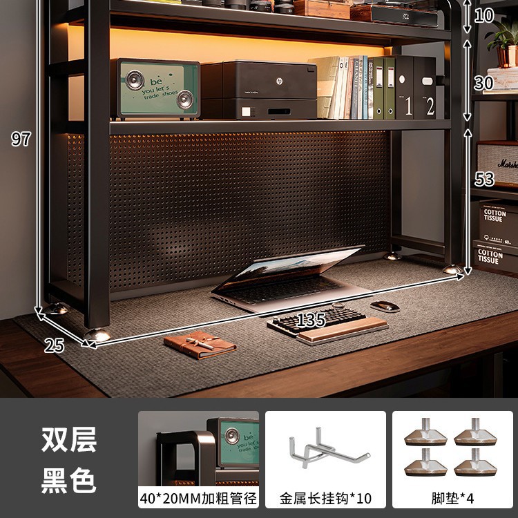Estante de escritorio, tablero de agujero, escritorio, escritorio vertical de varias capas, estantería, escritorio de computadora de almacenamiento integrado, estación de trabajo