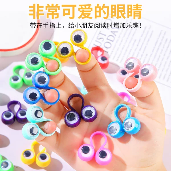 Colorful Movable Eyes Wearable Eye Toys New and Unique Funny Gadgets Holiday Party Prank Toys