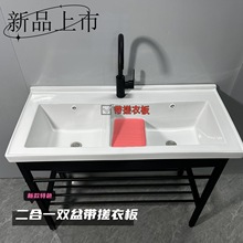 �p��ϴ���莧���°�ϴ��ϴĘ���_�p��ϴĘ�莧���P����֧���̨