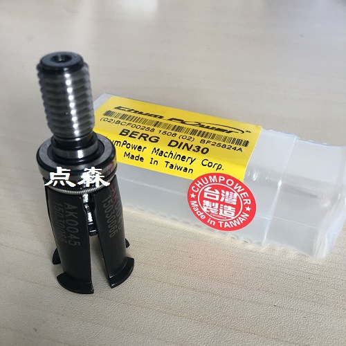 台湾铨宝原装进口SK30四瓣爪DIN69871/2拉刀爪DIN30-15度主轴拉爪
