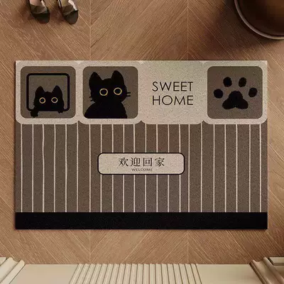 Avtomobil döşəmə paspasları — Cartoon-Style Entrance Door Mat with Silk - cat-train-welcome-home-coffee-color-4060cm-silk-circle