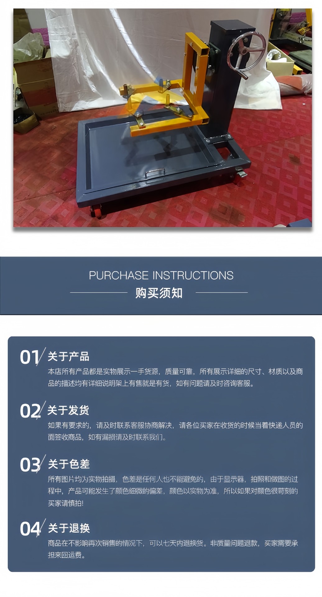 Car Engine Flip Rack Universal Training Truck Auto Repair Teaching Tool Gearbox Repair Flip Rack