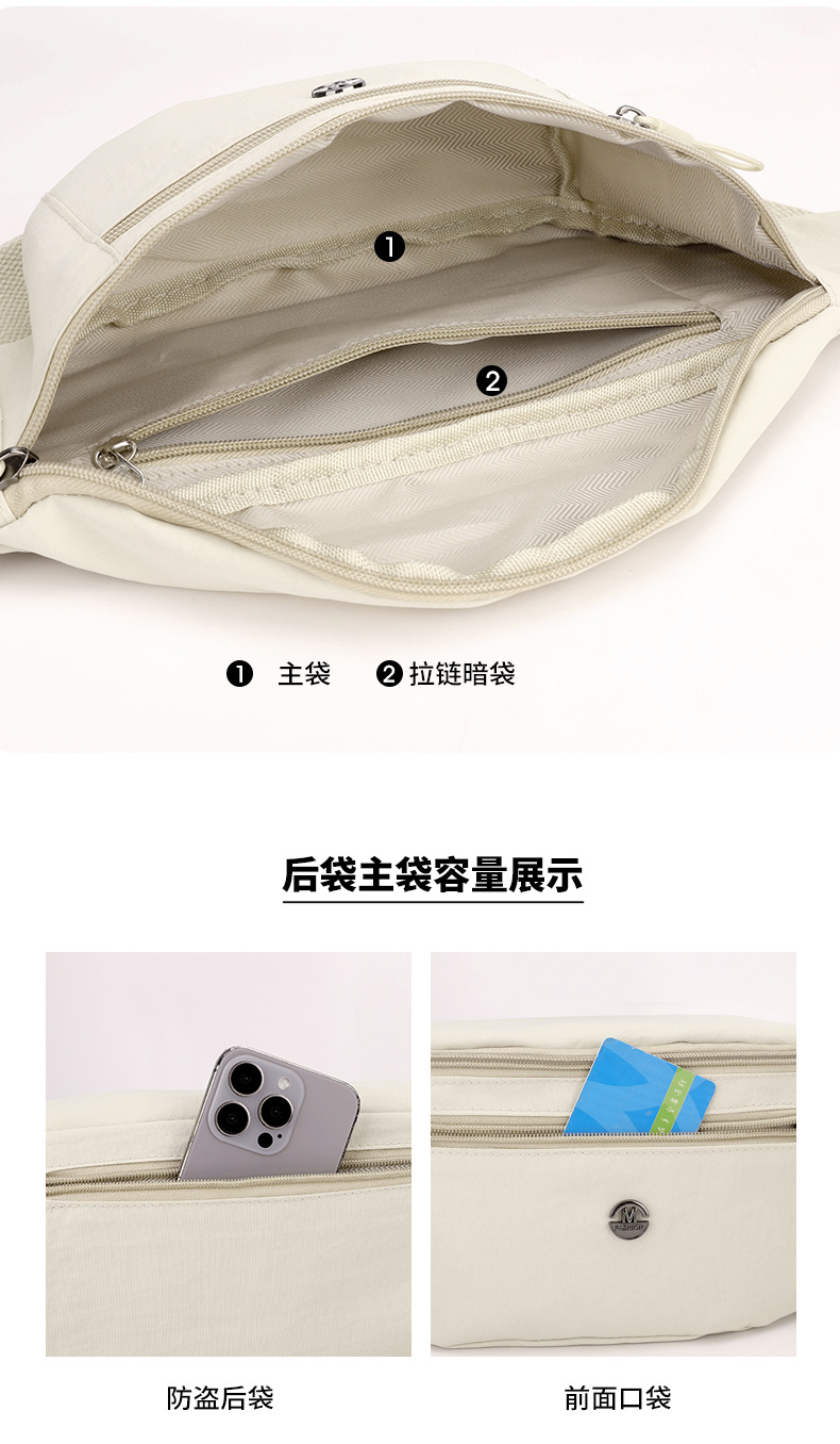 New sporty and casual waist bag for outdoor storage, simple solid color women's chest bag, crossbody backpack wholesale undefined