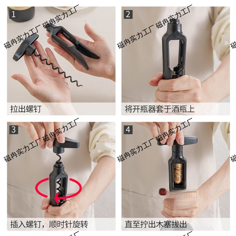 Abridor de botellas de vino tinto doméstico multifuncional para abrir botellas de vino manual, operador simple
