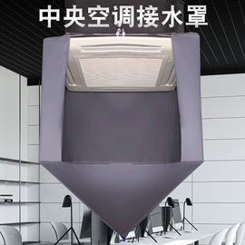 衣物清洁护理;多用途清洁剂;收纳袋收纳包