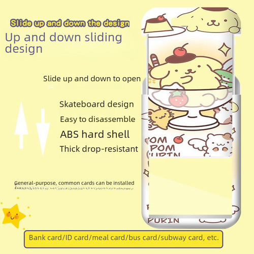 Cartoon card holder with cute lanyard work badge badge bus subway card protection student meal card employee access control card