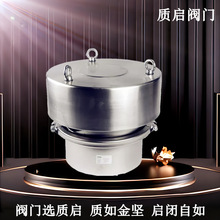 �����|��VCP2731B����վ�}픉�����ȫ�y/VPS250�ς}����ጷ��y730