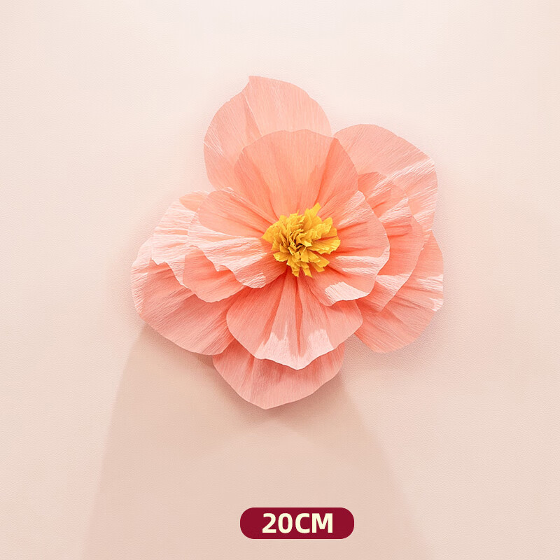 Flor arrugada de una sola capa - melocotón de miel 20cm (con pegamento de espalda)