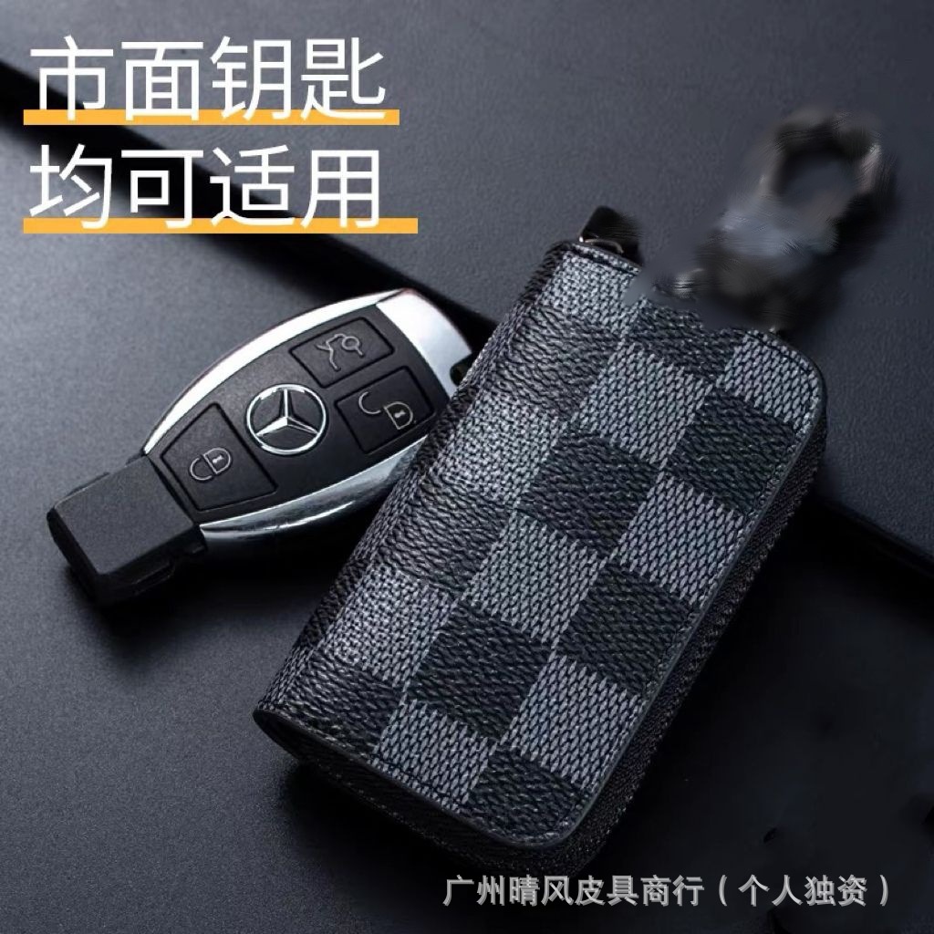 Cross-Border Wholesale Car Key Bag Retro Remote Control Zipper Key Bag Protective Cover Waist Hanging Keychain Unisex