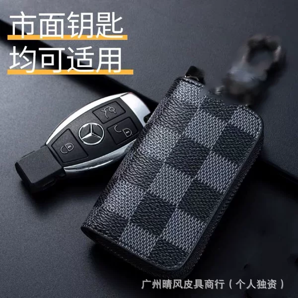Cross-Border Wholesale Car Key Bag Retro Remote Control Zipper Key Bag Protective Cover Waist Hanging Keychain Unisex