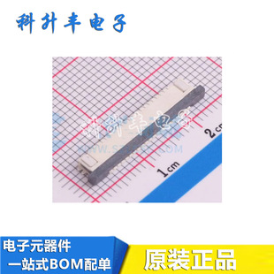 AFC08-S20FCC-00 ���ʽ �½� P��:20P �g��:0.8mm FFC/FPC�B����