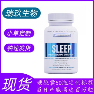 �F؛ ˯���o����Sleep Aid�ʺ��� �Ϸ����� �V Դ�^���Sֱ�N �羳