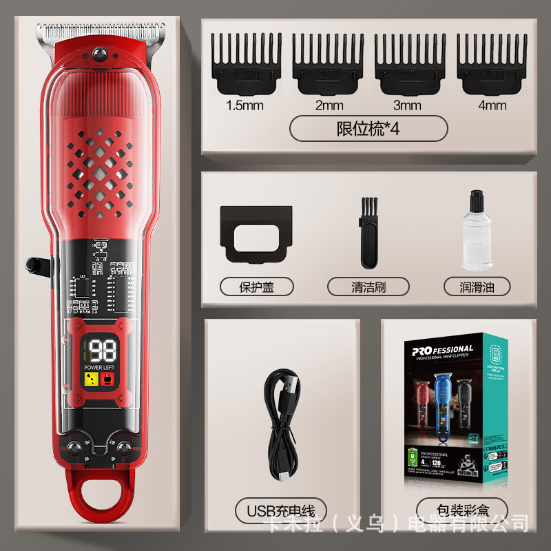 Cortadora de pelo transparente para peluquería, cortadora de pelo especial, barbería profesional, afeitadora eléctrica