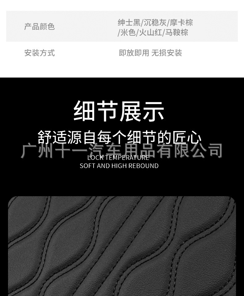 Car armrest box pad, memory foam heightening pad, universal car center console armrest pillow cover, extended and thickened