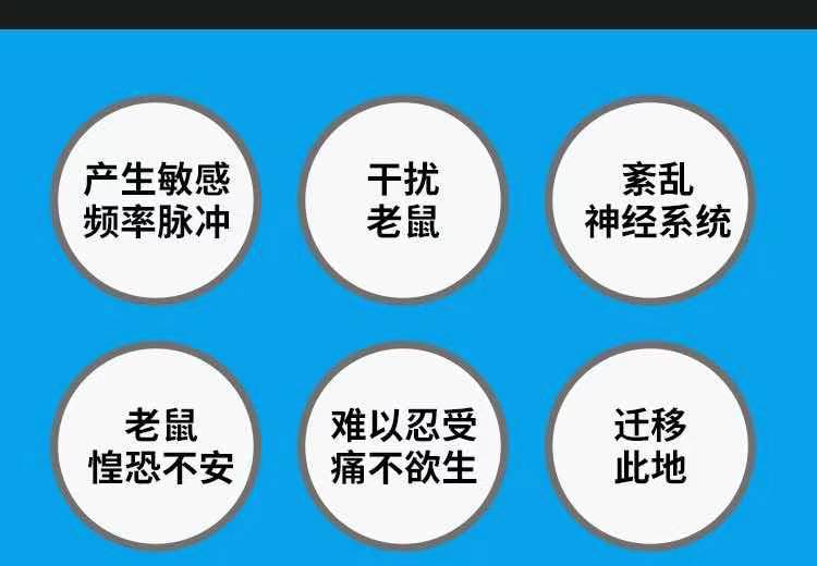 微信图片_20210218173602