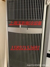 大金二手空调5匹柜机3匹立式中央空调冷暖变频商用批发回收旧空调
