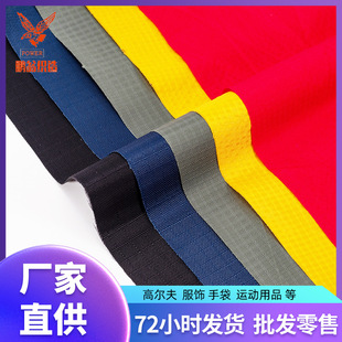 ����75D 210D�p�����������Ϸ�ˮDobby��������Ҽ��������ϲ�