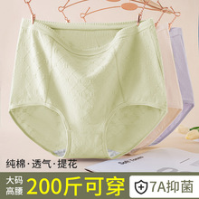���޵��¿���Ứ��������ӷ���MM200��Ӵ�ӷ��ڿ�������ˬ7