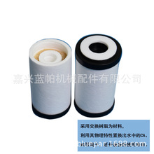 ��ؖ|¶�ȥ�x��ˮ�Vо5��/10���⏽70��127��254ͨ�켤���и�C