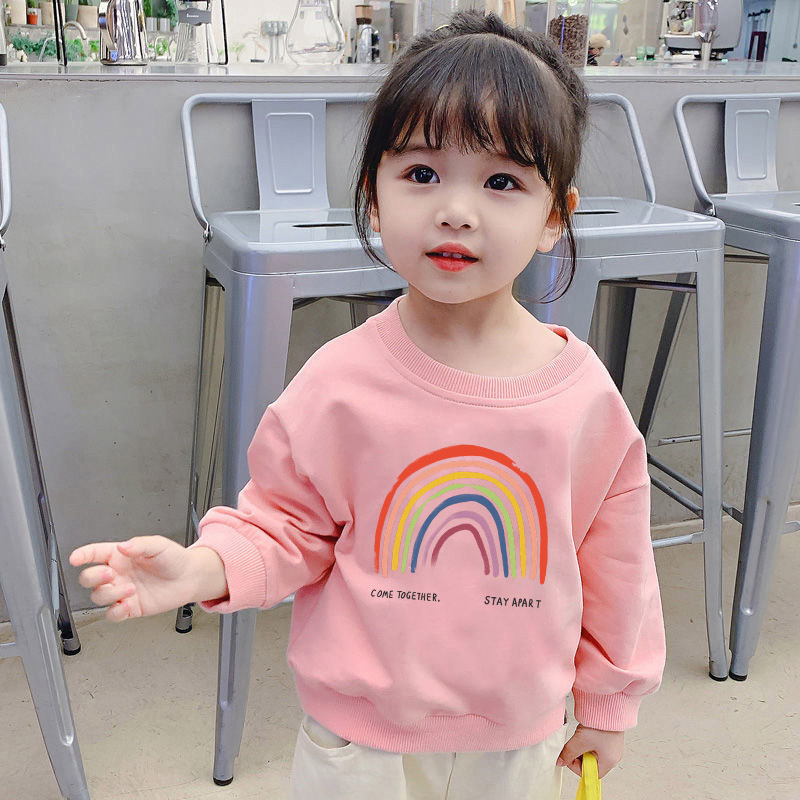 Children's Rainbow Hooded Sweater