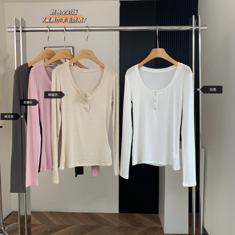 Beautiful Skin Brand Signature Style B-Fit Long Sleeve T-Shirt with Sun Protection, Made of Lyocell Wool, for Large Busts and Slim Waists Beautiful Skin Brand Signature Style B-Fit Long Sleeve T-Shirt with Sun Protection, Made of Lyocell Wool, for Large Busts and Slim Waists