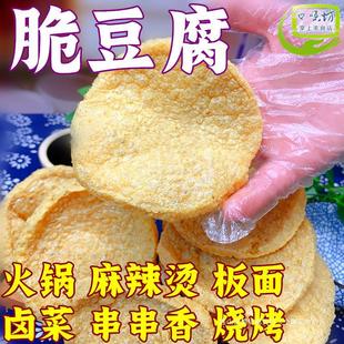 �ඹ������Ʒ250g�����ɻ�������C����ʳ���Ͷ�����؛���u�����l