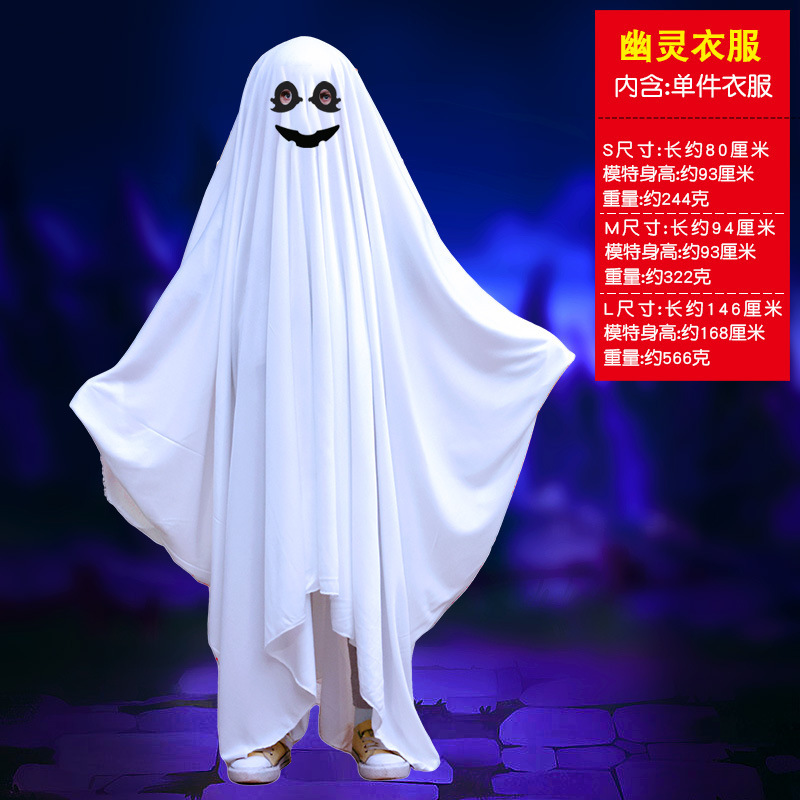 Transfronterizos Halloween trajes infantiles fantasmas capas capas maquillaje baile de baile Halloween trajes infantiles adultos vestidos image 7