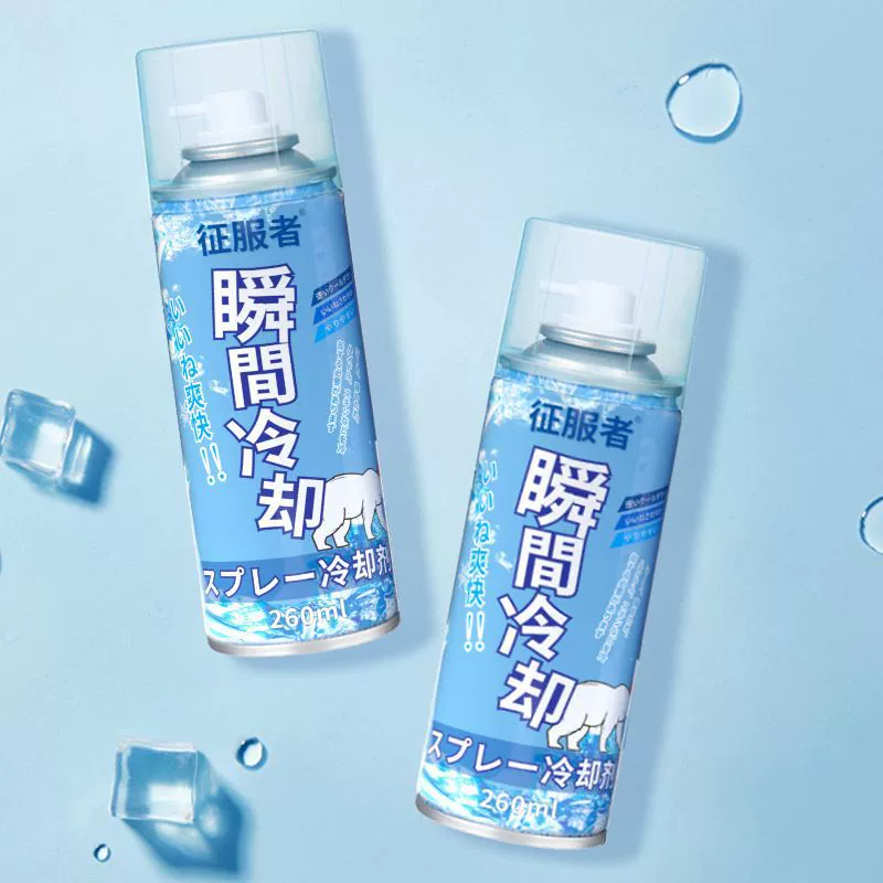 Охлаждающий спрей для быстрого снижения температуры в автомобиле летом