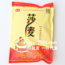 �Ĵ�ɯ���u���{��454g ������û���׾�����{ζ��ɳ���u�����l