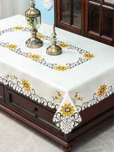 布艺茶几桌布餐桌台布刺绣绣花桌垫长方形现代简约防尘套罩盖巾布