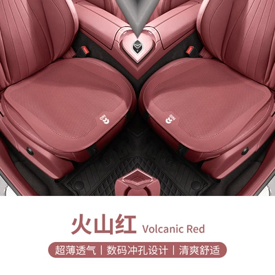 Seat cushion, seat cover, Nio Special Car Seat - nio-logo-breathable-perforated-volcano-red-front-row-two