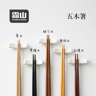 ˪ɽ��ľ�˽ǿ�ԭľ��ɫ��ͥ��һ��һ����ʽ���װlù�������^����