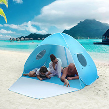 ССΑݏSҶPOP UP BEACH TENT SHELTE