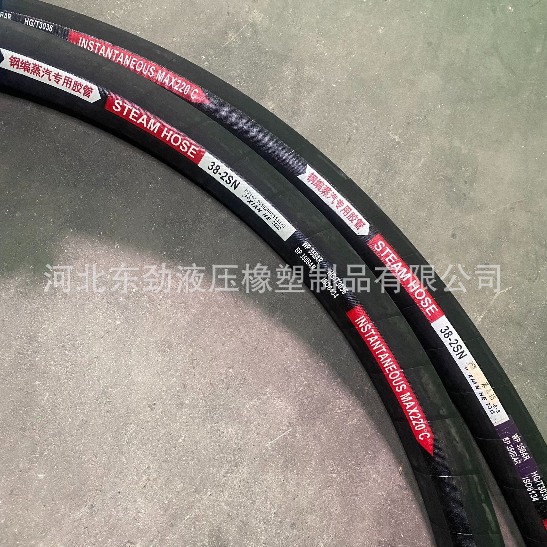 �������������� ��˿��֯��ѹ�𽺹��͸���220����Ԫ�ұ���������