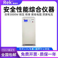 �����RK1156����һ��Ҏ�C�Ϝyԇ�x��ȫ���ܽ^���͉��ӵ�������