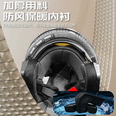 half helmet for women, warm in — Motosiklet kaskı (dəbilqə)